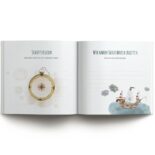 patenkindahoi-inhalt-1