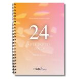 ruachjetzt-produktbilder-24seligkeitsdinge-cover