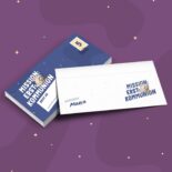 9783949617980-me-brief5-umschlag-mockup